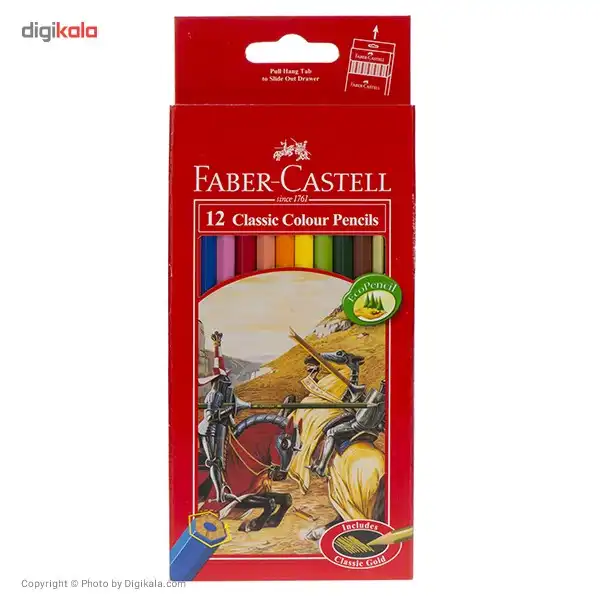 مداد رنگی 12 رنگ مدل Classic