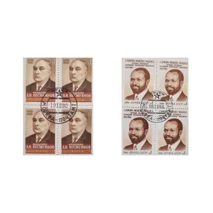 تمبر یادگاری مدل شخصیت ها مجموعه 8 عددی