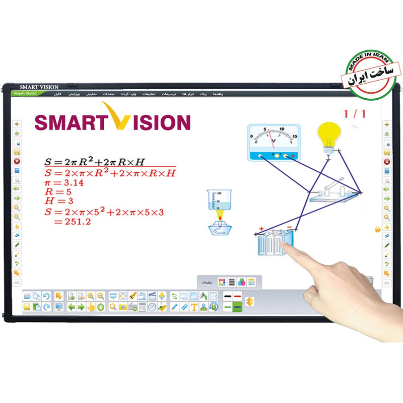 تخته هوشمند اسمارت ویژن مدل IR-8210N