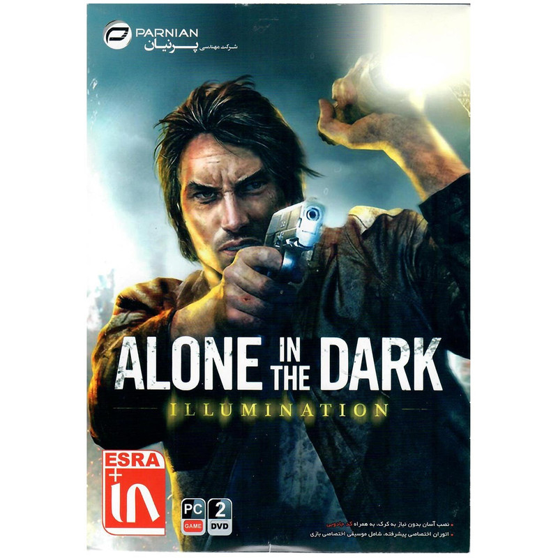 بازی Alone In The Dark مخصوص  PC