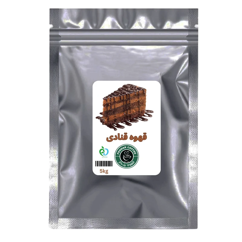 قهوه ترک قنادی قهوه پندار - 5 کیلوگرم