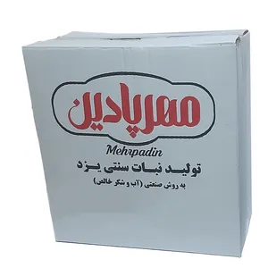 پرده نبات فوق ممتاز زعفرانی مهرپادین مجموعه 10 عددی