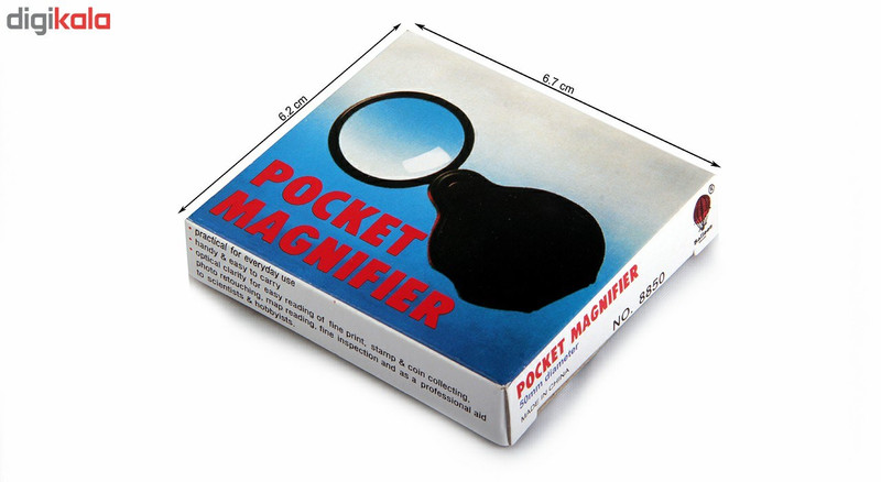 ذره بین کامار مدل 8850G