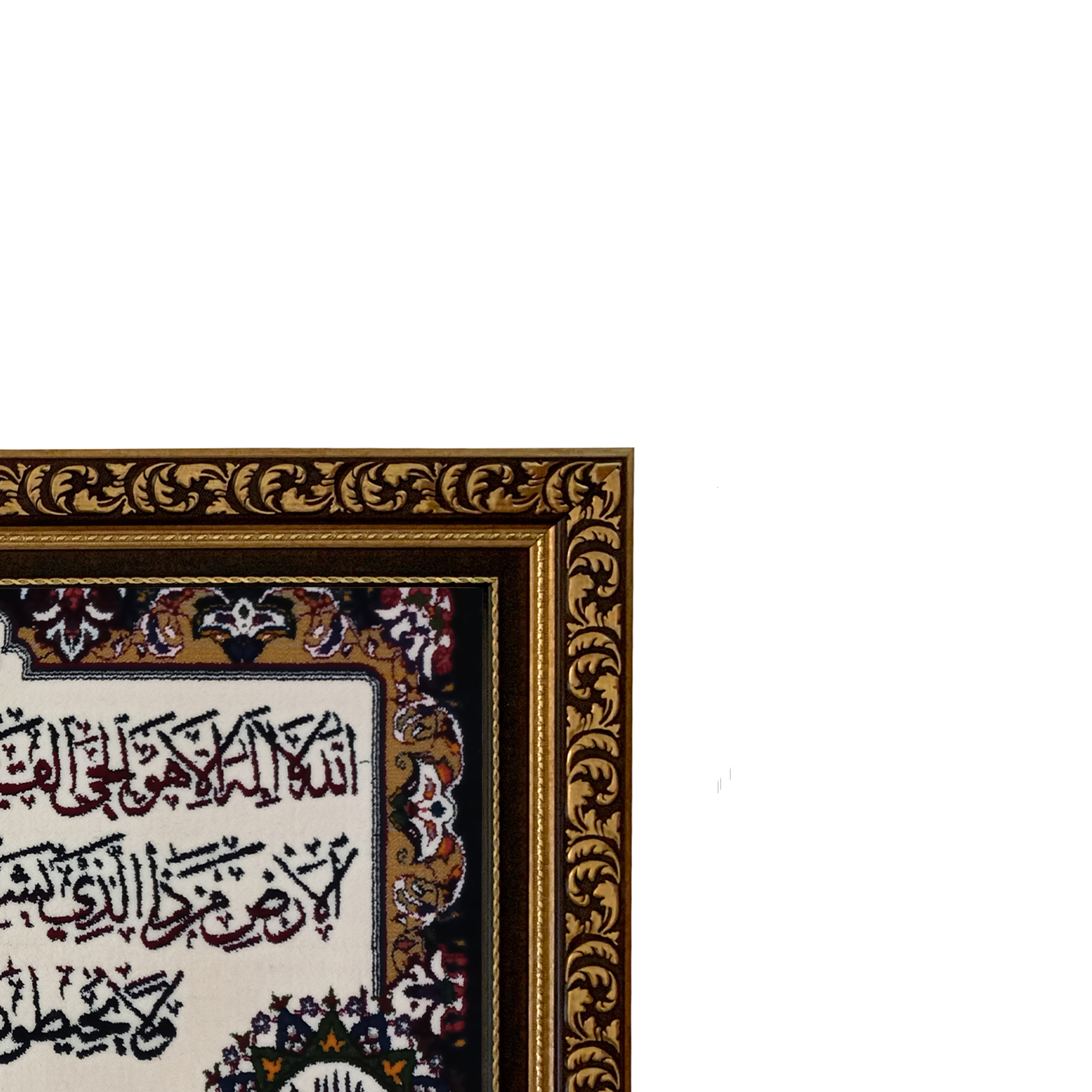 تابلو فرش ماشینی طرح دستبافت مدل آیت الکرسی کد 7769