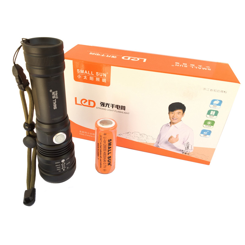 چراغ قوه دستی اسمال سان مدل ZY-P510