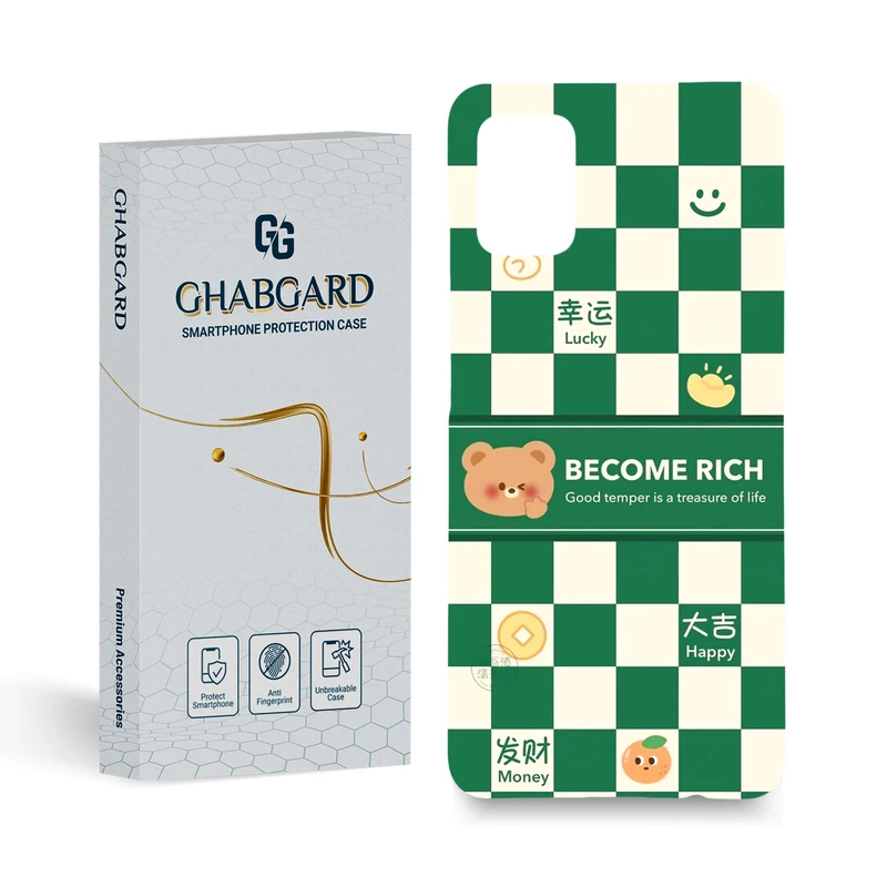  کاور قاب گارد مدل دخترانه مناسب برای گوشی موبایل سامسونگ galaxy a51