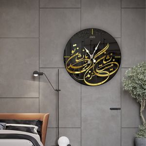 نقد و بررسی ساعت دیواری آتریکس مدل نشان زندگی کد M805 توسط خریداران
