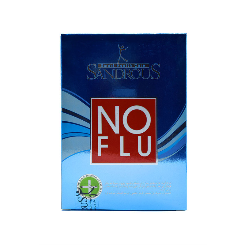 کپسول نو فلو سندروس بسته 45 عددی