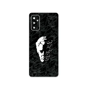 MAHOOT Ahmad-Shamlou Cover Sticker for Samsung Galaxy M52 5G