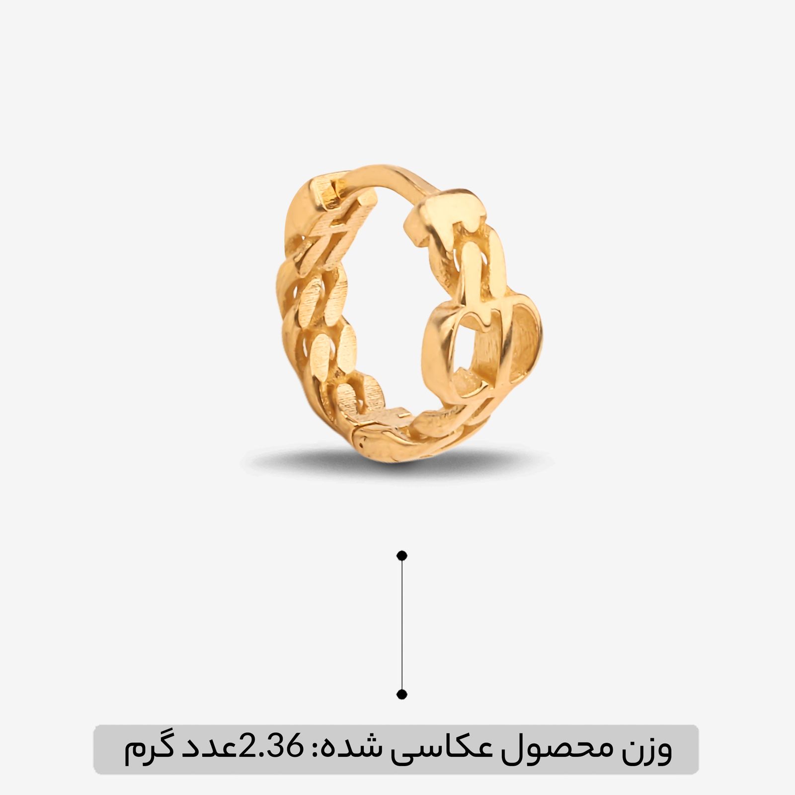 گوشواره حلقه‌ای طلا کم اجرت  18 عیار زنانه گلدم مدل E244031 -  - 6