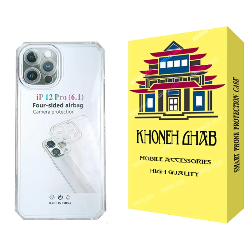  کاور خونه قاب مدل ژله ای مناسب برای گوشی موبایل اپل iPhone 12 Pro