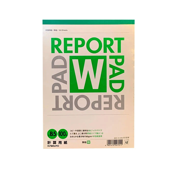 دفتر مشق 100 برگ کد 75330