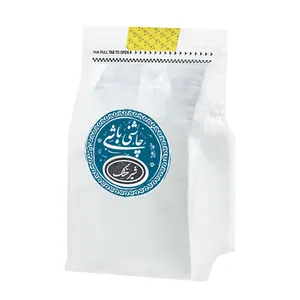 پودر شیر پروتئین بزرگسالان چاشنی باشی - 1000 گرم