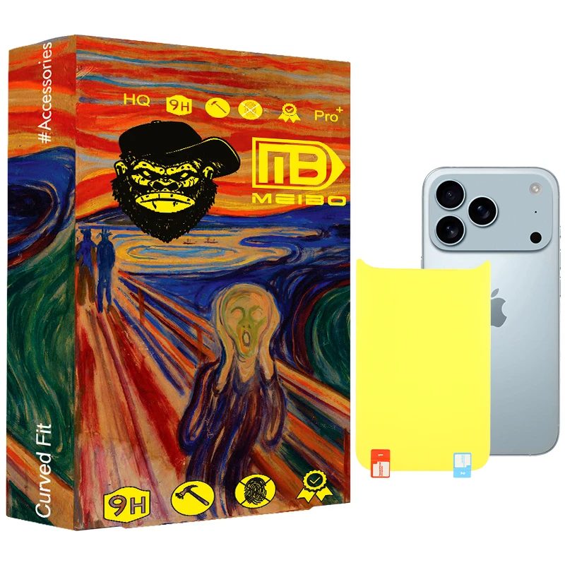 محافظ پشت گوشی میبو مدل TPU Armor 007 مناسب برای گوشی موبایل اپل IPhone 17 Pro Max