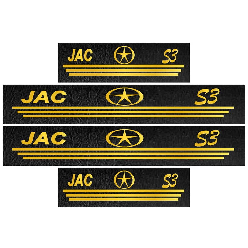 برچسب بدنه خودرو سیتی سالار طرح چرم کد AZ135 jak03 بسته 4 عددی