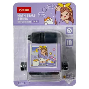 بازی آموزشی جمع و تفریق ریاضی  مدل مهر غلطکی کد 0072