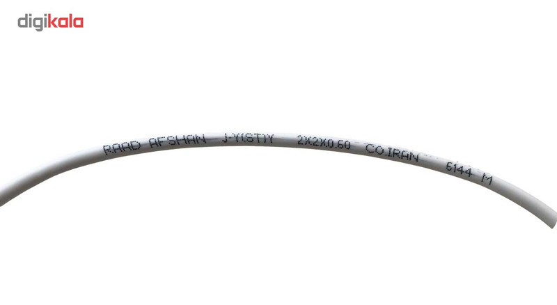 کابل 2 زوجی رعد افشان مدل 0.6 بسته 20 متری