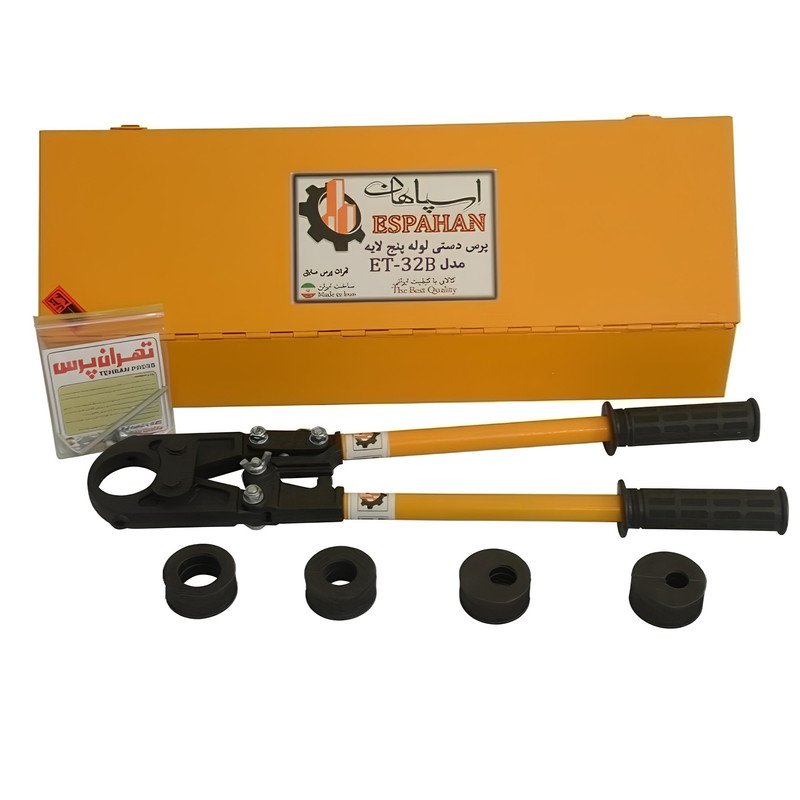 انبر پرس لوله اسپاهان تکنیک مدل (ET-32B)