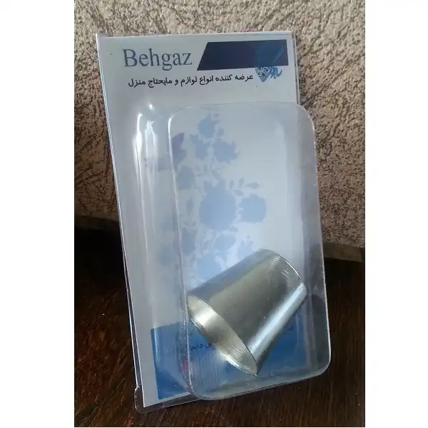 ماسوره شیرینی پزی بهگز مدل خورشیدی کد 034