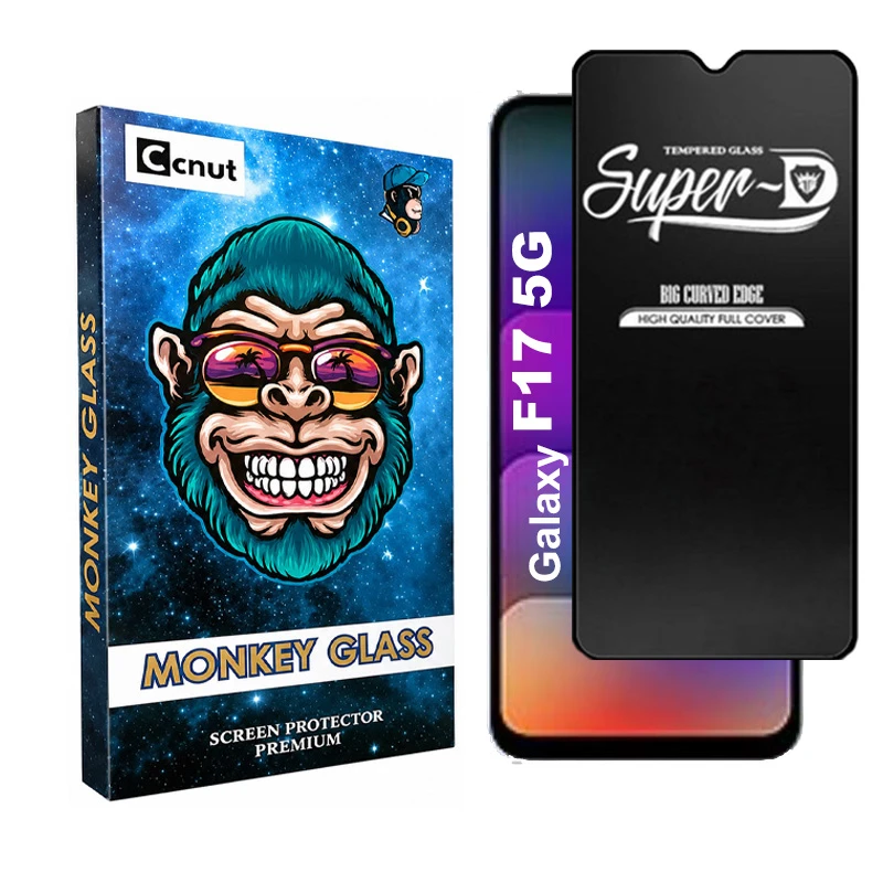 محافظ صفحه نمایش شیشه ای کوکونات مدل SupD-MNK مناسب برای گوشی موبایل سامسونگ Galaxy F17 5G