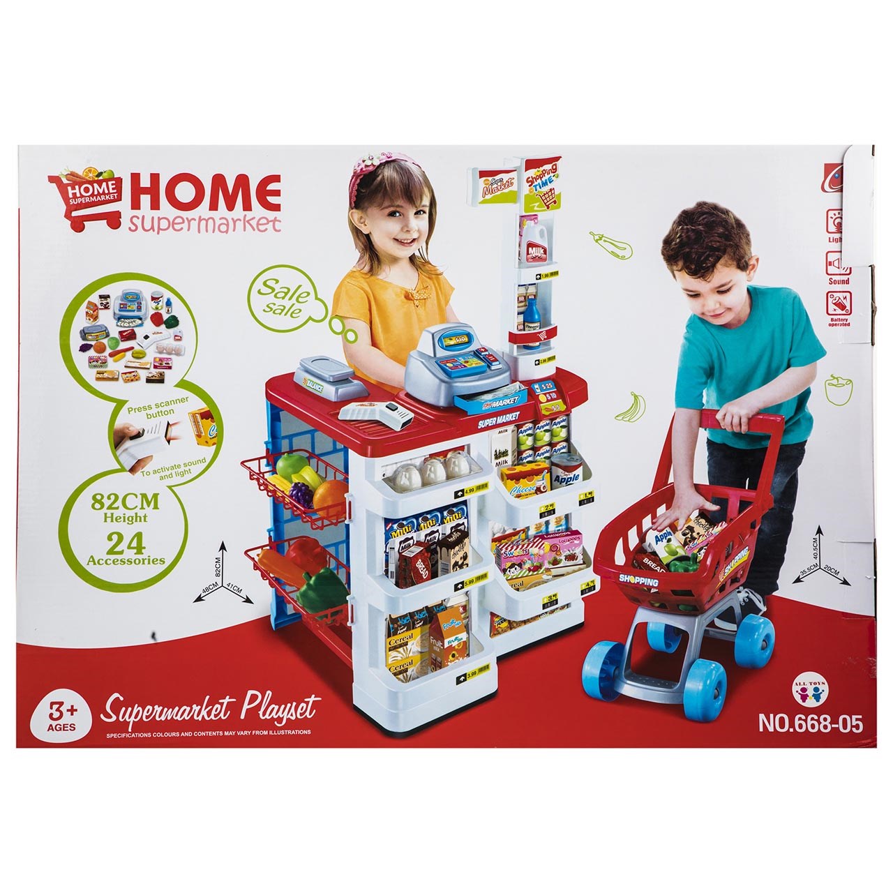 Home supermarket outlet playset