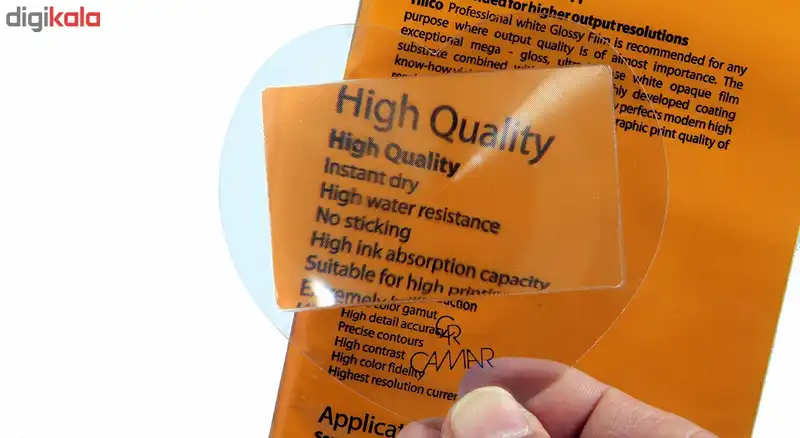 ذره بین کامار مدل 704A