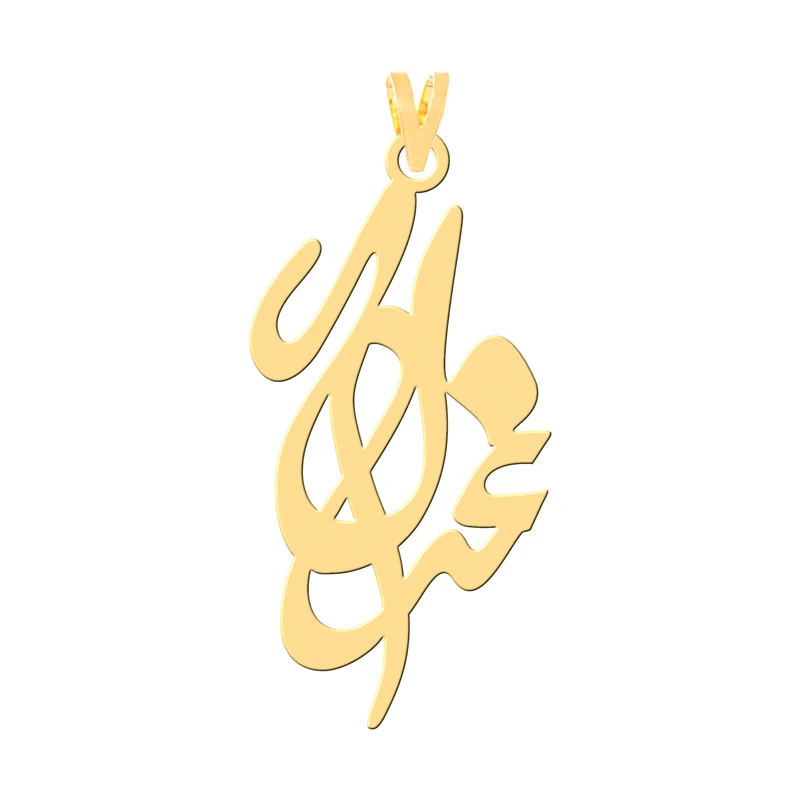 آویز گردنبند طلا 18 عیار زنانه نیکان گلد طرح غزاله