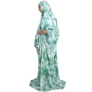 چادر نماز معراج ch.006