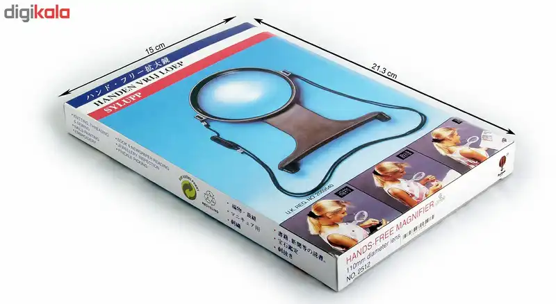 ذره بین کامار مدل 2512G