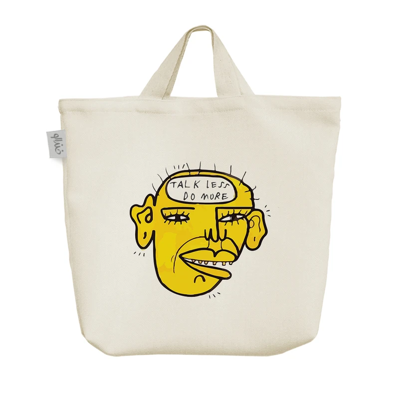 ساک خرید خندالو مدل کمتر حرف بزن بیشتر عمل کن کد 9054