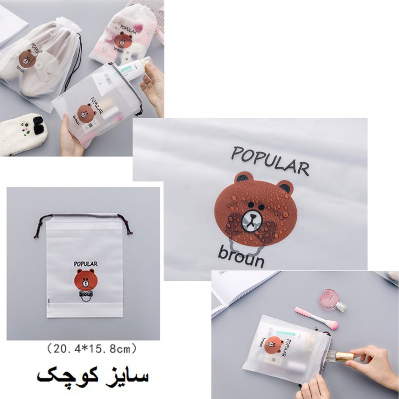 کاور مدل S.Broun