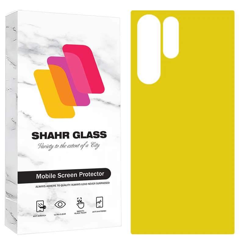 محافظ پشت گوشی شهر گلس مدل TPBS20 مناسب برای گوشی موبایل  Galaxy S23 Ultra 5G / Galaxy S24 Ultra 5G