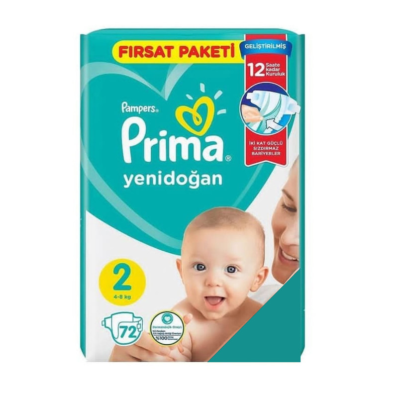 پوشک پریما مدل yenidogan سایز 2 بسته 72 عددی مجموعه 2 عددی