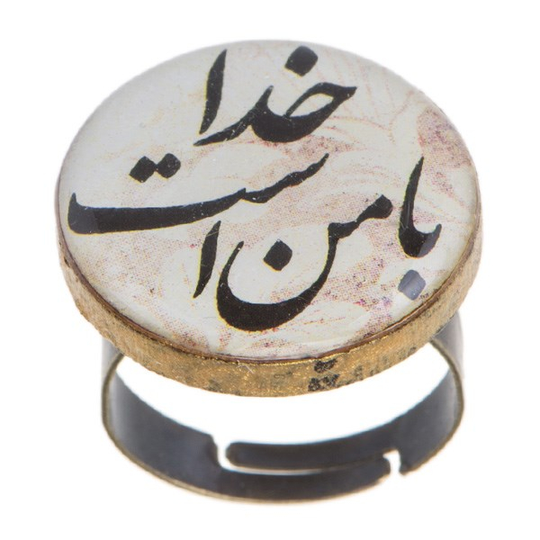 راهنمای خرید اینترنتی انگشتر میو مدل R133J