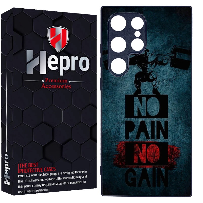 کاور هپرو طرح فانتزی مدل TPU مناسب برای گوشی موبایل سامسونگ Galaxy S24 ULTRA