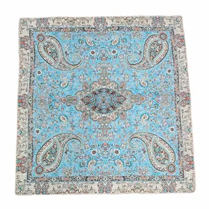 رومیزی ترمه طرح خاتون