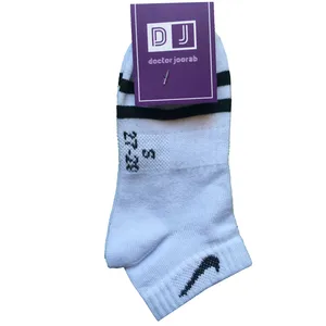 جوراب بچگانه مدل مچی کد NK-S-27-29 رنگ سفید 