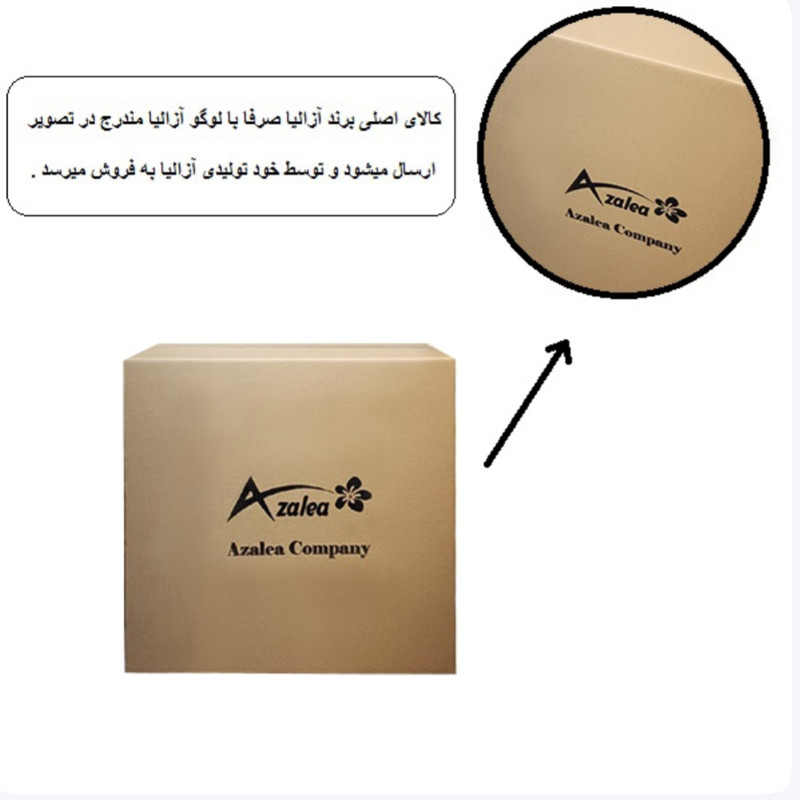 آینه سرویس‌ بهداشتی آزالیا مدل مربع M4040 سایز 40*40 سانتی متر