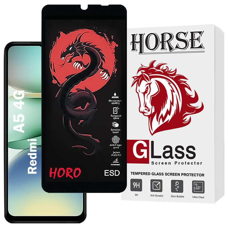 محافظ صفحه نمایش هورس مدل HFUH20 مناسب برای گوشی موبایل شیائومی Redmi A5 4G