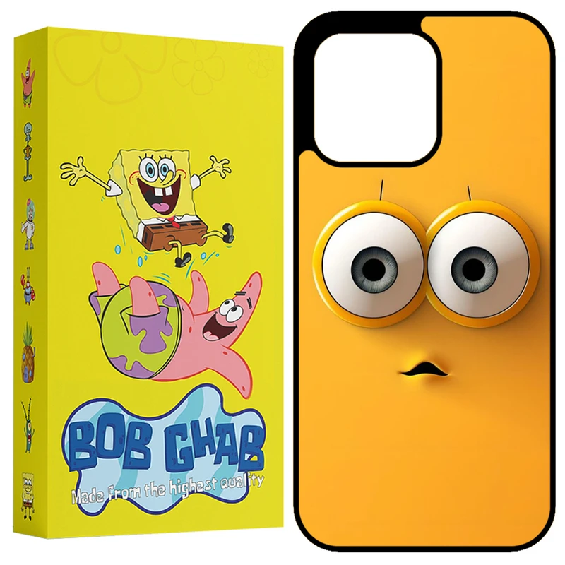 کاور باب قاب مدل BCP14PM مناسب برای گوشی موبایل اپل iPhone 14 Pro Max