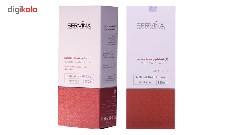 ژل شستشوی صورت سروینا مخصوص پوست های خشک و معمولی مدل Normal and Dry skin حجم 150میلی لیتر