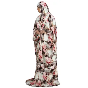 چادر نماز معراج آبی ch.002