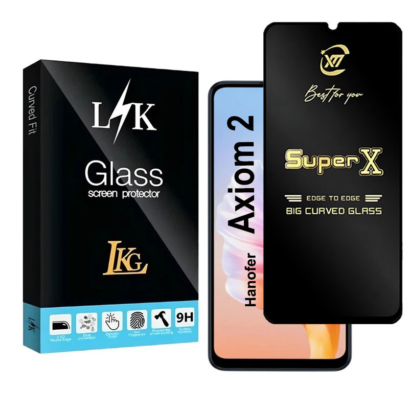 محافظ صفحه نمایش شیشه ای ال کا جی مدل SupX-LK مناسب برای گوشی موبایل هانوفر Axiom 2