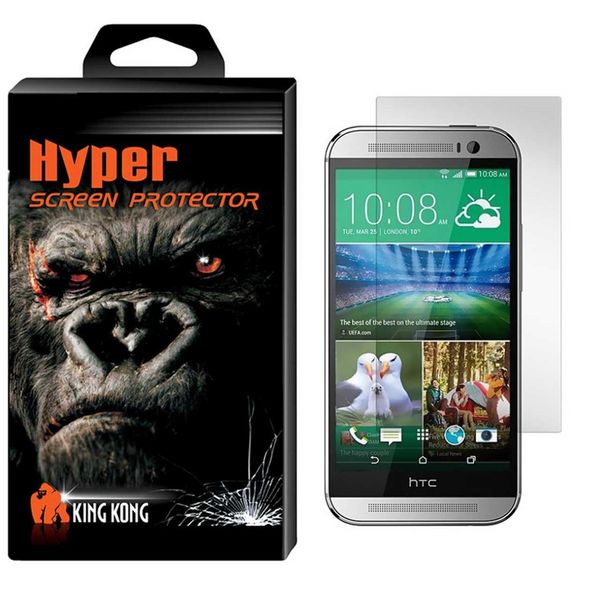 محافظ صفحه نمایش شیشه ای کینگ کونگ مدل Hyper Protector مناسب برای گوشی HTC One E8 محافظ صفحه نمایش شیشه ای کینگ کونگ مدل Hyper Protector مناسب برای گوشی HTC One E8