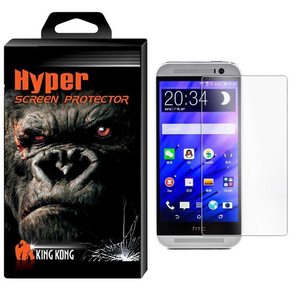 محافظ صفحه نمایش شیشه ای کینگ کونگ مدل Hyper Protector مناسب برای گوشی HTC One M8 محافظ صفحه نمایش شیشه ای کینگ کونگ مدل Hyper Protector مناسب برای گوشی HTC One M8