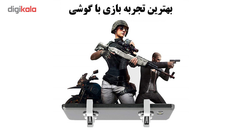 دسته بازی پاوان مدل L1R1-T3 3