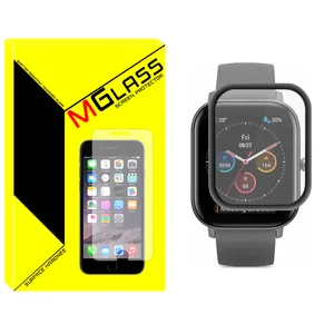 MGlass NMG Nano Screen Protector For Xiaomi Amazfit GTS