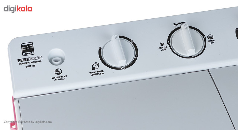 مینی واش فریدولین مدل SWT35