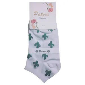 جوراب مدل جوراب زنانه پاتیرا مدل کاکتوس کد 003