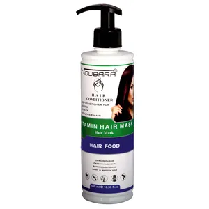 ماسک مو نوباراکس مدل Hair Food حجم500میلی لیتر